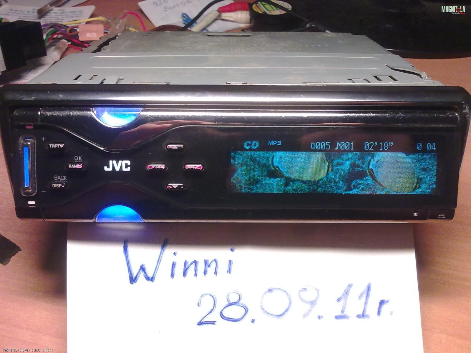 JVC KD-SHX701T | CD/MP3-ресивер JVC KD-SHX701T - характеристики, описание,  цена и наличие в России | JVC KD SHX 701 T MP3-ресиверы