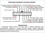 Нажмите на изображение для увеличения
Название: Безымянный23.png
Просмотров: 0
Размер:	46.1 Кб
ID:	699774