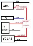 Нажмите на изображение для увеличения
Название: Новый точечный рисунок (4).jpg
Просмотров: 239
Размер:	27.5 Кб
ID:	690880