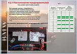 Нажмите на изображение для увеличения
Название: 37601cas-960.jpg
Просмотров: 0
Размер:	183.6 Кб
ID:	905430