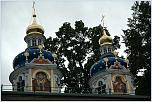 Нажмите на изображение для увеличения
Название: DSC_0645.JPG
Просмотров: 0
Размер:	335.6 Кб
ID:	827574