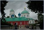 Нажмите на изображение для увеличения
Название: DSC_0667.JPG
Просмотров: 0
Размер:	228.7 Кб
ID:	827584