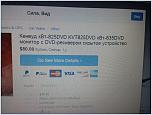 Нажмите на изображение для увеличения
Название: 20150309_100711.jpg
Просмотров: 0
Размер:	282.6 Кб
ID:	727194