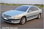 Нажмите на изображение для увеличения
Название: peugeot_607__60955562bx.jpg
Просмотров: 283
Размер:	15.3 Кб
ID:	746708