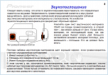 Нажмите на изображение для увеличения
Название: BFyHaGS.png
Просмотров: 0
Размер:	149.5 Кб
ID:	830248