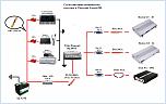 Нажмите на изображение для увеличения
Название: System3.jpg
Просмотров: 0
Размер:	108.6 Кб
ID:	1079792