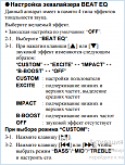 Нажмите на изображение для увеличения
Название: ц.PNG
Просмотров: 0
Размер:	111.9 Кб
ID:	928082