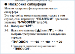 Нажмите на изображение для увеличения
Название: н.PNG
Просмотров: 287
Размер:	45.3 Кб
ID:	928086