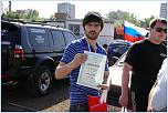 Нажмите на изображение для увеличения
Название: DSC00923.jpg
Просмотров: 12
Размер:	46.7 Кб
ID:	62346