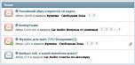 Нажмите на изображение для увеличения
Название: arrow.jpg
Просмотров: 183
Размер:	41.8 Кб
ID:	48697
