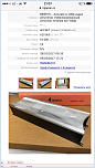 Нажмите на изображение для увеличения
Название: IMG_3589.PNG
Просмотров: 0
Размер:	799.1 Кб
ID:	1110742