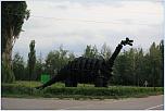 Нажмите на изображение для увеличения
Название: IMG_9310.jpg
Просмотров: 0
Размер:	151.7 Кб
ID:	243466