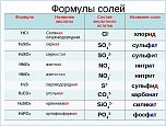 Нажмите на изображение для увеличения
Название: img6.jpg
Просмотров: 0
Размер:	54.8 Кб
ID:	1367355