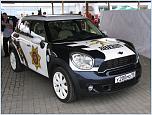 Нажмите на изображение для увеличения
Название: IMG_2936.JPG
Просмотров: 4
Размер:	280.9 Кб
ID:	124622