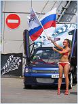Нажмите на изображение для увеличения
Название: IMG_3020.jpg
Просмотров: 6
Размер:	216.7 Кб
ID:	124704