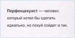 Нажмите на изображение для увеличения
Название: IMG_2182.JPG
Просмотров: 0
Размер:	110.4 Кб
ID:	1167882