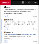 Нажмите на изображение для увеличения
Название: IMG_0089.PNG
Просмотров: 0
Размер:	171.7 Кб
ID:	1130566