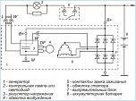 Нажмите на изображение для увеличения
Название: 9454_s.jpg
Просмотров: 0
Размер:	72.6 Кб
ID:	1240098