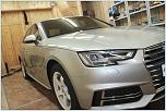 Нажмите на изображение для увеличения
Название: IMG_2942.jpg
Просмотров: 0
Размер:	146.6 Кб
ID:	1102044