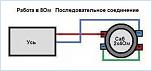 Нажмите на изображение для увеличения
Название: Screenshot_5.jpg
Просмотров: 24
Размер:	55.9 Кб
ID:	1361099