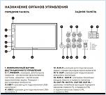 Нажмите на изображение для увеличения
Название: Screenshot_20250104_112835_VK.jpg
Просмотров: 0
Размер:	198.2 Кб
ID:	1368747