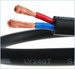 Нажмите на изображение для увеличения
Название: ly240t.jpg
Просмотров: 254
Размер:	7.3 Кб
ID:	173657