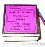 Нажмите на изображение для увеличения
Название: 06867.jpg
Просмотров: 66
Размер:	9.8 Кб
ID:	8555