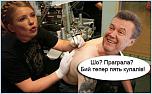 Нажмите на изображение для увеличения
Название: photo_12426.jpg
Просмотров: 150
Размер:	115.3 Кб
ID:	48236