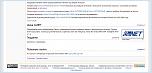 Нажмите на изображение для увеличения
Название: CeNet-wiki-scrn-1&.jpg
Просмотров: 14
Размер:	120.3 Кб
ID:	51495