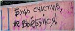 Нажмите на изображение для увеличения
Название: тапки.jpg
Просмотров: 0
Размер:	90.9 Кб
ID:	1167382