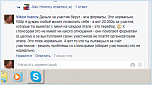 Нажмите на изображение для увеличения
Название: Безымянный - копия.png
Просмотров: 198
Размер:	33.0 Кб
ID:	912142
