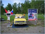 Нажмите на изображение для увеличения
Название: P1010235.jpg
Просмотров: 14
Размер:	71.7 Кб
ID:	65408