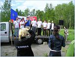 Нажмите на изображение для увеличения
Название: P1010254.jpg
Просмотров: 10
Размер:	70.6 Кб
ID:	65431