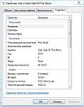 Нажмите на изображение для увеличения
Название: 02.jpg
Просмотров: 0
Размер:	108.4 Кб
ID:	1184966