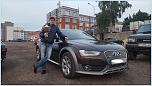 Нажмите на изображение для увеличения
Название: Я.jpg
Просмотров: 0
Размер:	243.8 Кб
ID:	1016802