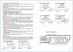 Нажмите на изображение для увеличения
Название: helix_hxa_rus-page-006.jpg
Просмотров: 0
Размер:	258.3 Кб
ID:	679818