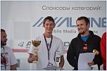 Нажмите на изображение для увеличения
Название: DSC_8434.jpg
Просмотров: 0
Размер:	112.8 Кб
ID:	641418