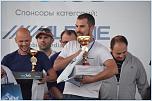 Нажмите на изображение для увеличения
Название: DSC_8462.jpg
Просмотров: 0
Размер:	122.8 Кб
ID:	641428