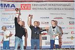 Нажмите на изображение для увеличения
Название: DSC_8561.jpg
Просмотров: 0
Размер:	195.0 Кб
ID:	641448