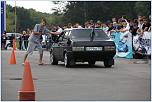 Нажмите на изображение для увеличения
Название: IMG_6099 [640x480].JPG
Просмотров: 19
Размер:	72.3 Кб
ID:	79101
