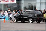 Нажмите на изображение для увеличения
Название: IMG_6010 [640x480].JPG
Просмотров: 22
Размер:	75.0 Кб
ID:	79103
