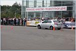 Нажмите на изображение для увеличения
Название: IMG_6083 [640x480].JPG
Просмотров: 12
Размер:	64.7 Кб
ID:	79105