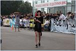 Нажмите на изображение для увеличения
Название: IMG_6101 [640x480].JPG
Просмотров: 22
Размер:	77.6 Кб
ID:	79113