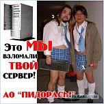 Нажмите на изображение для увеличения
Название: post-3-12296258274581.jpg
Просмотров: 10
Размер:	51.1 Кб
ID:	14674