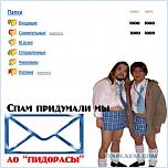 Нажмите на изображение для увеличения
Название: post-3-12296260654831.jpg
Просмотров: 11
Размер:	40.5 Кб
ID:	14676