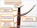 Нажмите на изображение для увеличения
Название: 59.jpg
Просмотров: 0
Размер:	78.0 Кб
ID:	297706