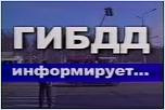 Нажмите на изображение для увеличения
Название: 9411.jpg
Просмотров: 292
Размер:	35.0 Кб
ID:	469396