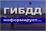 Нажмите на изображение для увеличения
Название: 9411.jpg
Просмотров: 281
Размер:	35.0 Кб
ID:	469396