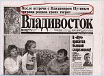 Нажмите на изображение для увеличения
Название: siooemm-001.jpg
Просмотров: 21
Размер:	56.6 Кб
ID:	91912