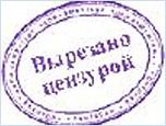 Нажмите на изображение для увеличения
Название: 99ee3deee185ce3dca0c55dd4129866b.jpg
Просмотров: 88
Размер:	12.1 Кб
ID:	1092140